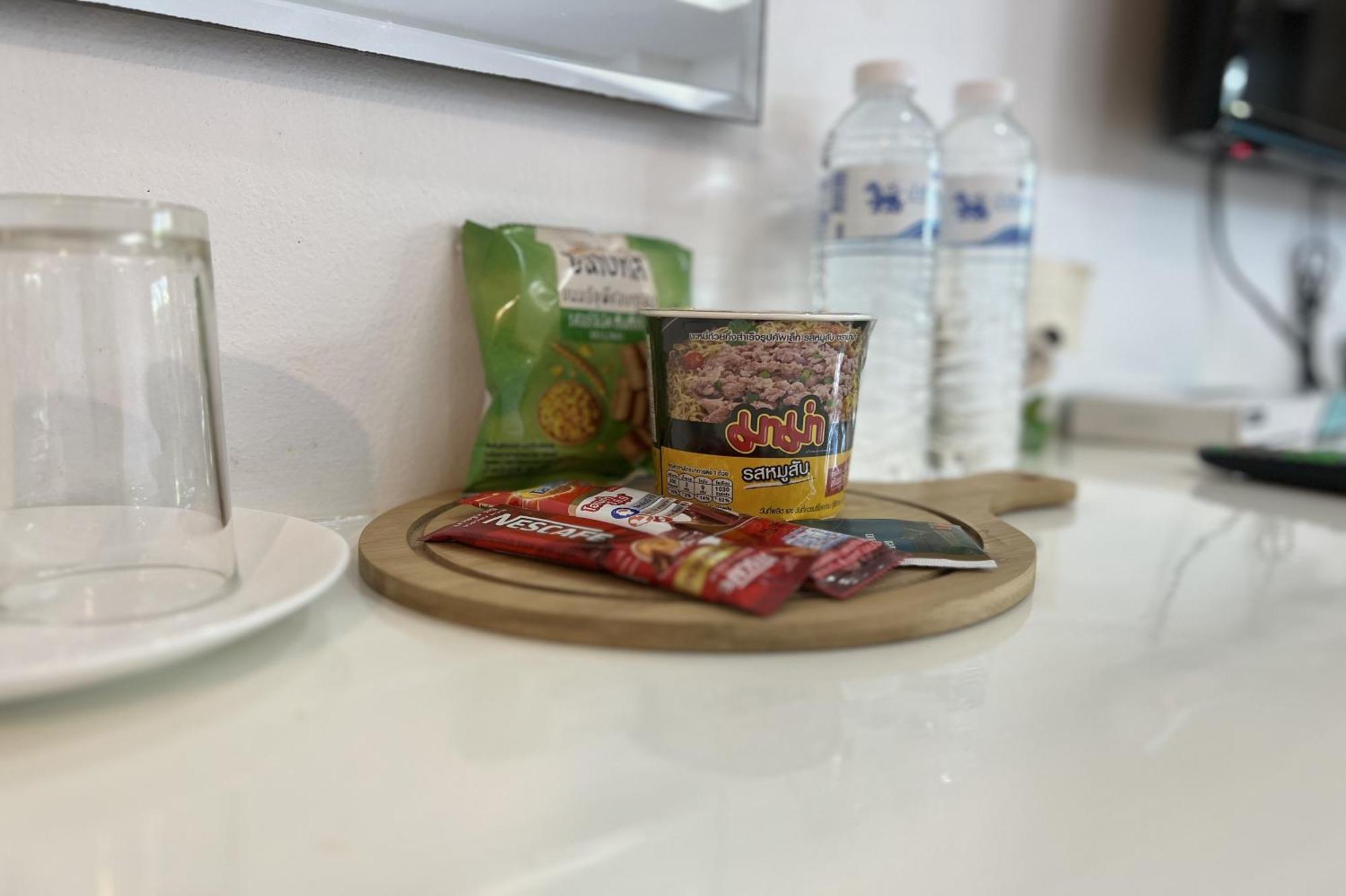 The Season Airport Udonthani Zewnętrze zdjęcie