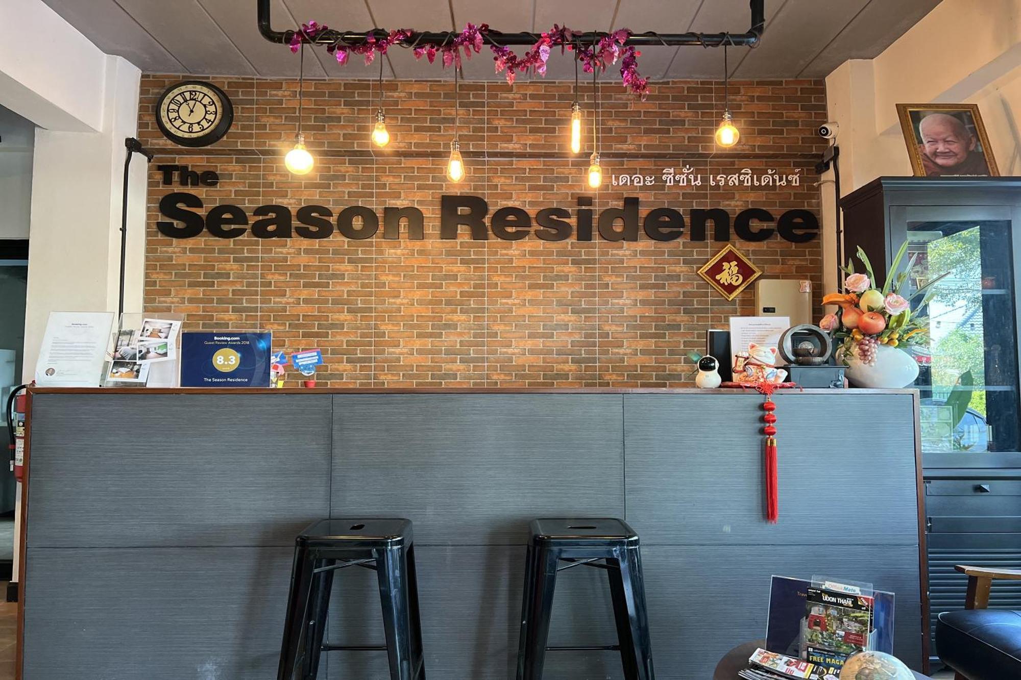 The Season Airport Udonthani Zewnętrze zdjęcie